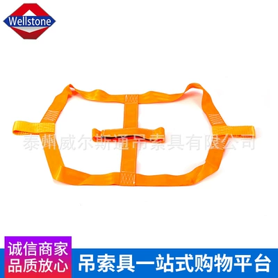 Trailer rope/net/strap Electric Vehicle Rear Wheel - orange