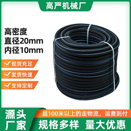 渔业用具;曝气设备;其他管件