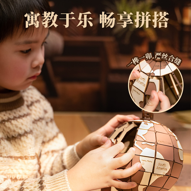 Rollife Ruolai Creation Collection Globe 3D 3D Puzzle Modelo de ensamblaje de madera Bloques de construcción para niños Juguetes hechos a mano