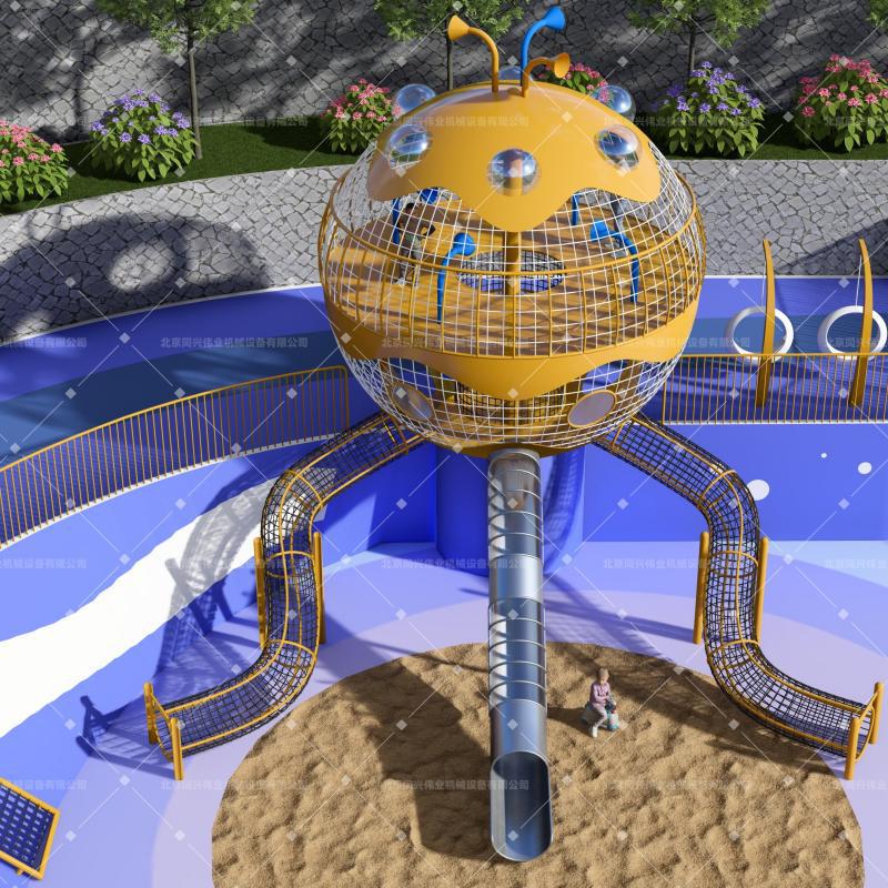 Outdoor Octopus-Shaped Slide in the Scenic Area, Moon Swing in the Park, Amusement Park Seesaw, Children's Climbing Net Frame