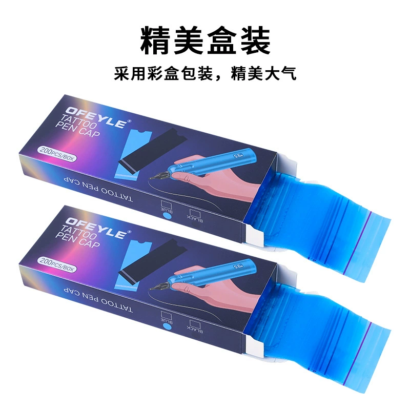 Tattoo Pen Machine Disposable Self-Adhesive Bags, 200 pcs Box, Universal Fit