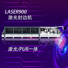 \ZCе/߅C/PURһwȫԄӟoz߅FM-LASER900