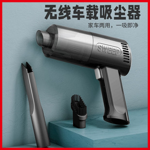 Rechargeable Portable Wireless Handheld Small Vacuum Cleaner Car Home Dual-Purpose Car Vacuum Cleaner Manufacturer Wholesale