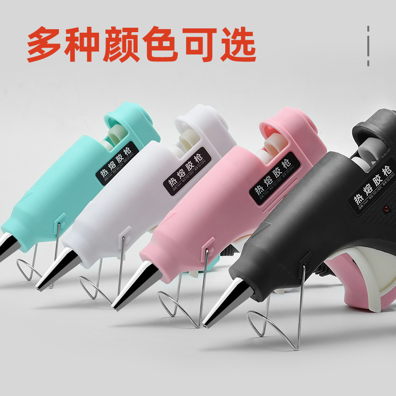 Pistola de pegamento de fusión en caliente más varilla 7mm casa transfronteriza hecha a mano DIY pistola de pegamento de fusión en caliente varilla de pegamento 20W pistola de fusión en caliente hecha a mano para niños