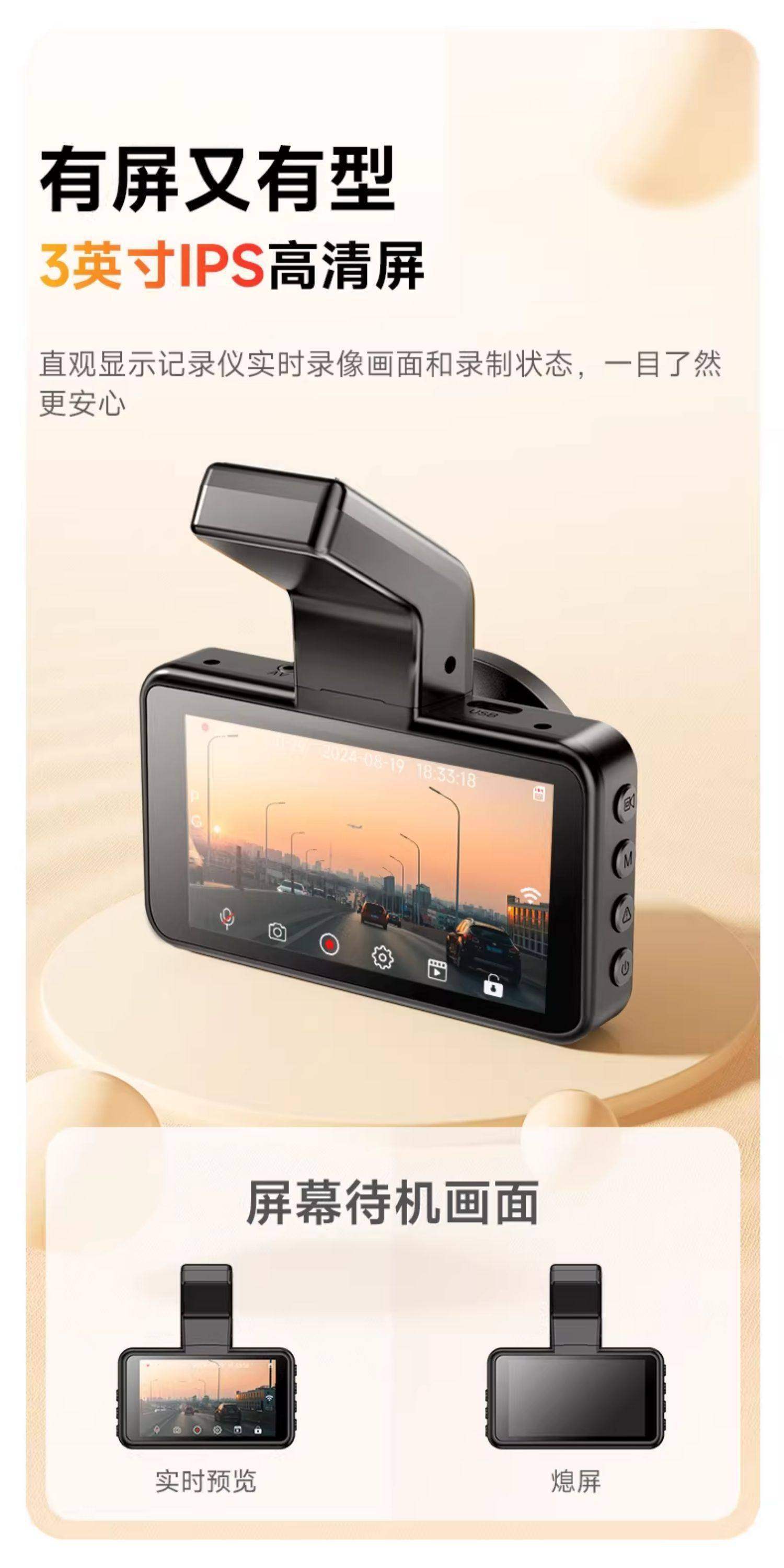 Suitable for Lingdu dashcam 360-degree panoramic high-definition night vision front and rear dual-camera car, no installation or wiring required 202
