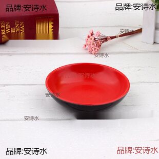 �t���pɫ���N�� ���ð�؛С�����{�ϵ� պ�ϵ�  һԪ��؛���l�l