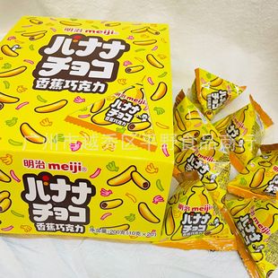 ���l Meiji�����㽶�ɿ���������� ��ͯ���eС��ʳƷ160g