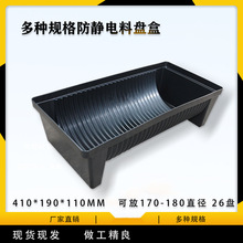 ���o�SMT�ϱP��ESD�������NƬ���ϰ�A��Ԫ����źл������D��