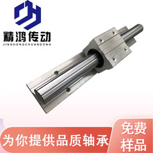 光轴滑块支架导轨SBR16 20 25 30 35 40 50 60滑块滑轨厂家现货