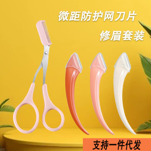 �F؛������ü��΢�������o�W��Ƭ���΂����W����ü���ߏ�����ü��