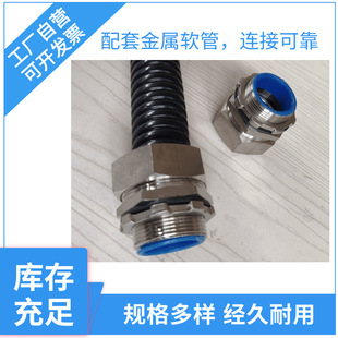 �Lʢ�SԴ���P䓽���ܛ�ܽ��^DPJ�ͷ�ˮ��Ƥ���i�^��ʽ���^�ӹ�