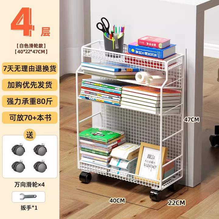 Small movable bookshelf, desktop-to-floor storage with wheels, multi-tier compact organizer