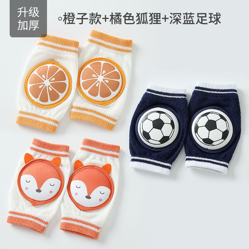 Cubierta de la almohadilla de la rodilla para niños bebé gateando niño infantil resistente a la caída para caminar engrosado verano codo pad niños niñas medianas y grandes