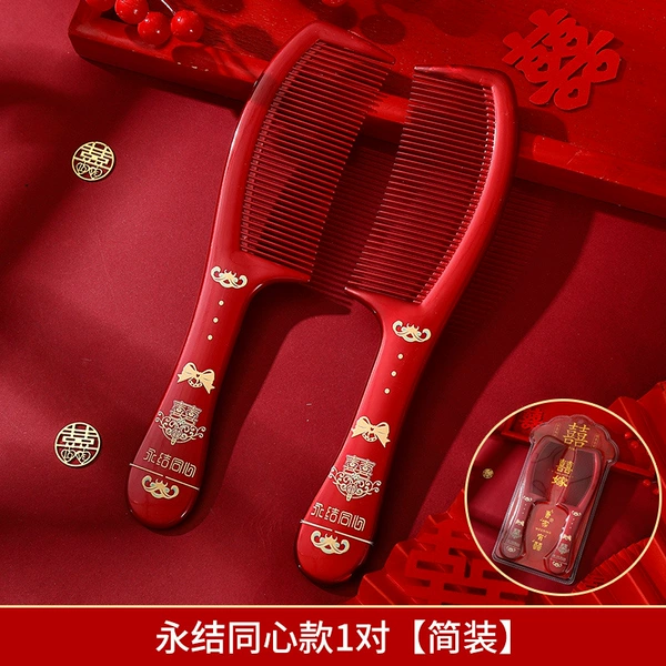 [Gift box] All models are made of - Jade pendant tassel + diamond design - [Simple packaging] Forever knot concentric combs (one pair)