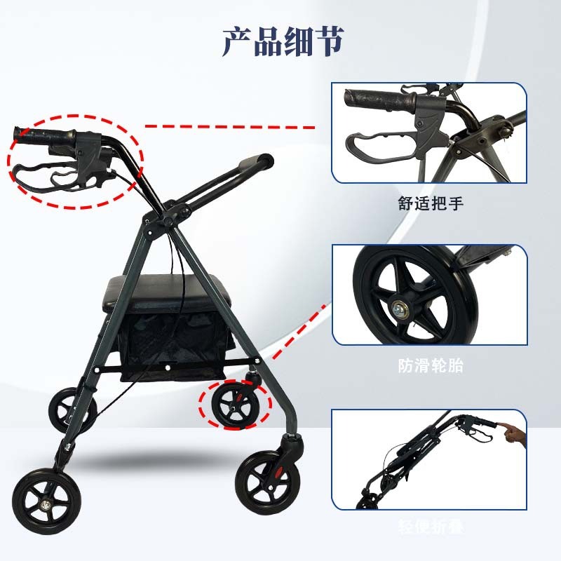 跨境热销助行车老人购物买菜 手推购物车轻便四轮助行车可折叠|undefined