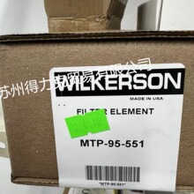 ����WILKERSON�Չ��C�����̖��MTP-95-551 ��Ո��ԃ