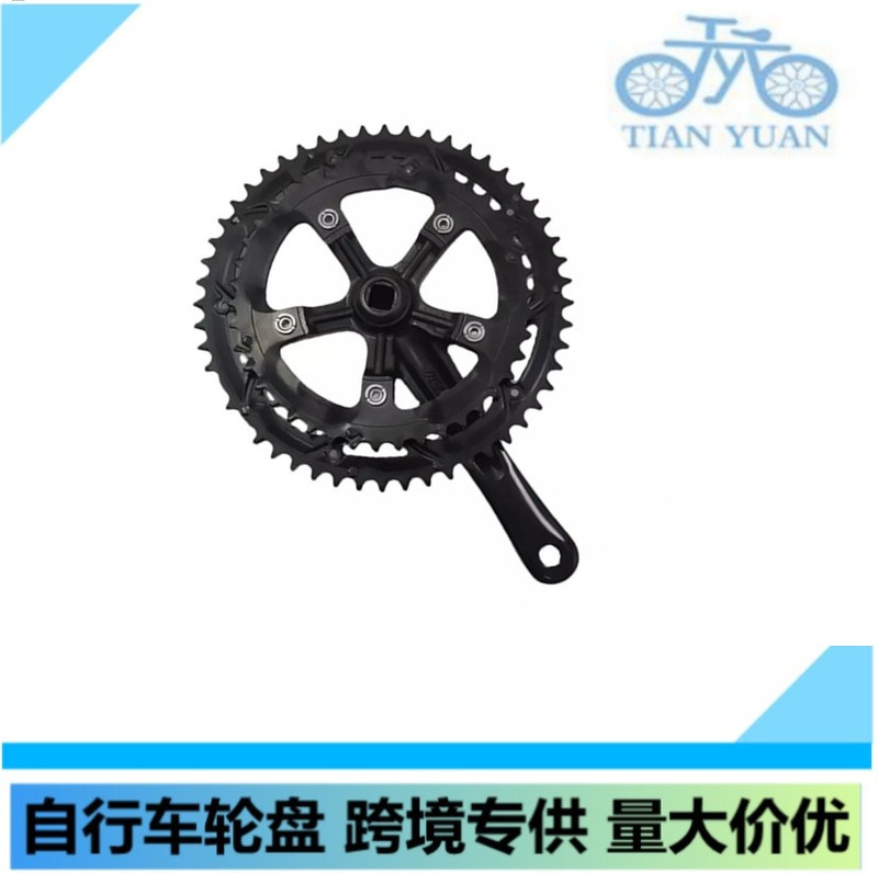 2022 new mountain bike battery bike bicycle aluminum sprocket crank
