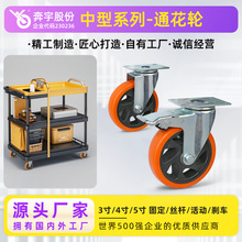 ���ͳ�ɫͨ���f��݆5��ƽ��܇����܇���S���D�o�����I�_݆�S��