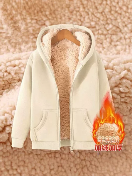 Autumn and Winter Heavy Fleece-Lined Thickened Men's Sweatshirt Solid Color Hoodie Cardigan for Teenagers
