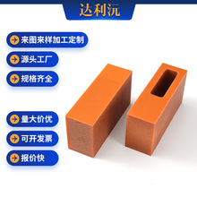 ���d�ټtɫ�ľ���͸ߜ��늳ظ�������е�̷�ȩ��֬�^����