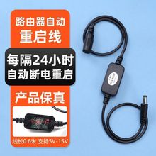 72С�r·�������rWiFi�������B�Ӿ��Դ�؆��ԄӔ�늏�λ�_�P��؈