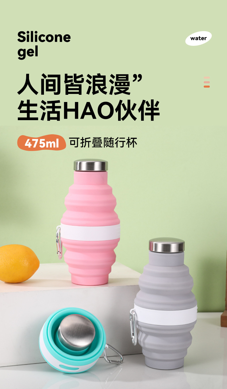 详情页_01