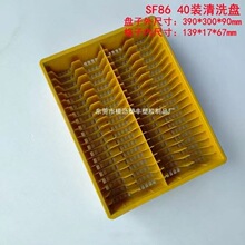 ���z�횤��ϴ�P�Vˮ���z�{���ϱP��Ů���ֱ���ϴ�W���U��©ˮ�бP