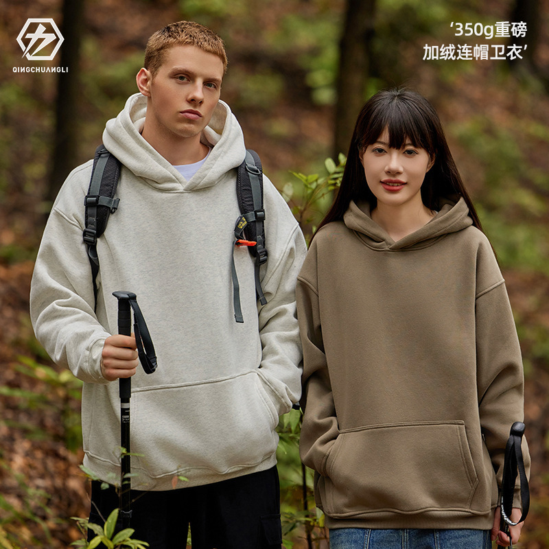 350g Flame Velvet Pullover Hoodie for Men, Autumn and Winter, Loose Mid-Length Style for Couples, European and American Trendy Brand Long-Sleeve Top