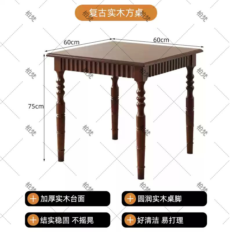 Café de madera sólida sofá mesa y silla combinación de estilo americano medieval mezcla restaurante de postres restaurante mesa y silla comercial de catering