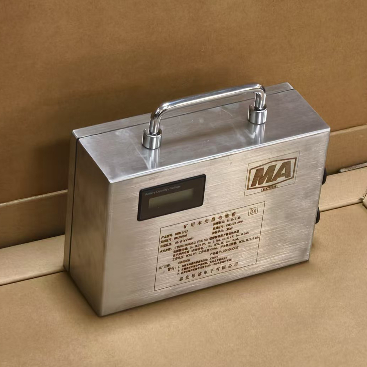 Mining Power Supply Dxh8.5/12 Coal Mine Underground Backup Power Equipment Manufacturer Mining Intrinsically Safe Battery Box