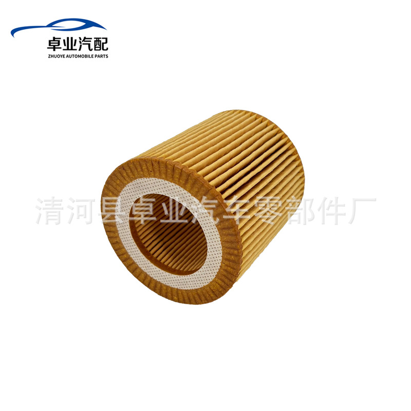 Suitable for Bmw Oil Filter Element 11427566327 11427953129 11427541827