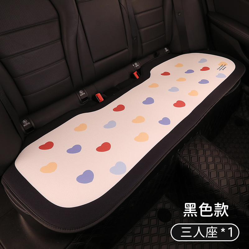 新型自動車シートクッション通気滑り止め半囲み四季通用クッション専用女性シートカバー夏シートクッション|undefined