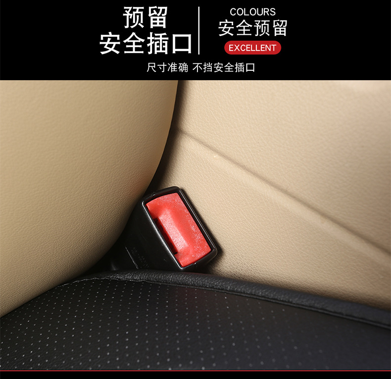 Cross-Border Car Seat Cushion Fully Enclosed Seat Cover Breathable Seat Cushion Summer Seat Cover Aliexpress All Seasons
