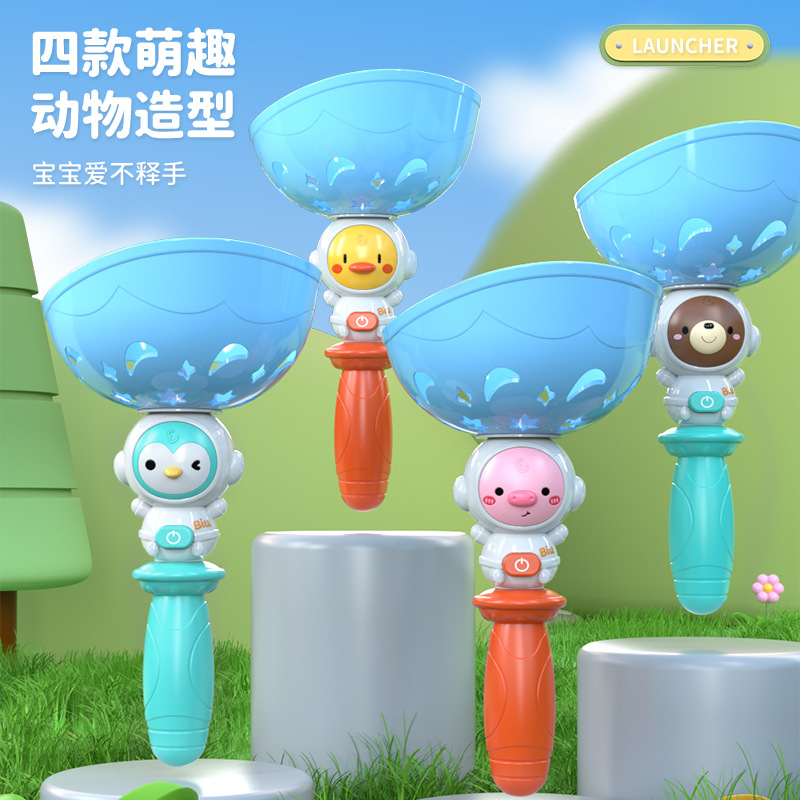 Discos voladores eléctricos transfronterizos con luces, música, luz nocturna al aire libre, bambú, libélula, juguetes de ejercicio físico, regalos para niños