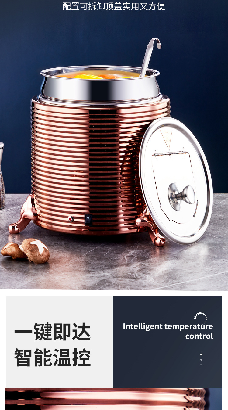 暖汤煲详情_08.jpg