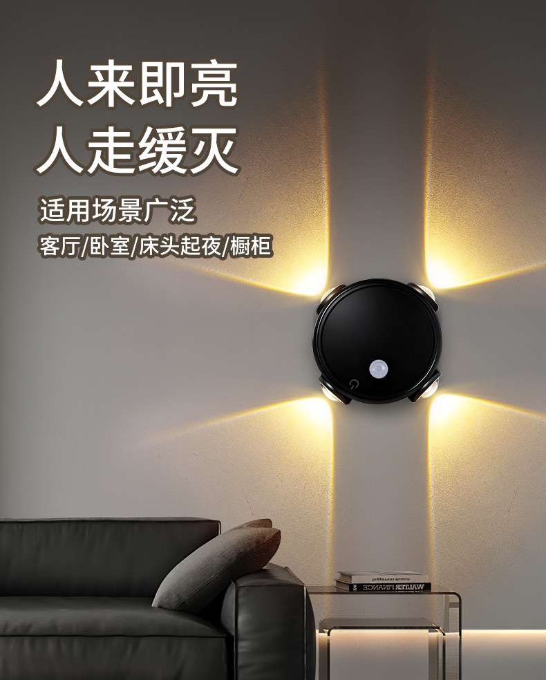 Black induction switch key, three colors