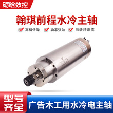 ǰ�̺���ˮ�����S 0.8/1.5/2.2/3.0/3.2/4.5/5.5KW��̙C���S늙C