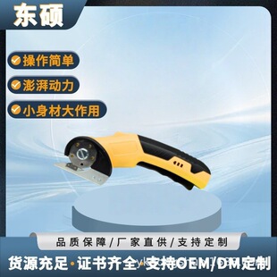 �羳�¿�늄Ӽ���С���ֳ�ʽ�늵�̺��Ƥ�ﲼ�ϲÿp���b�A����