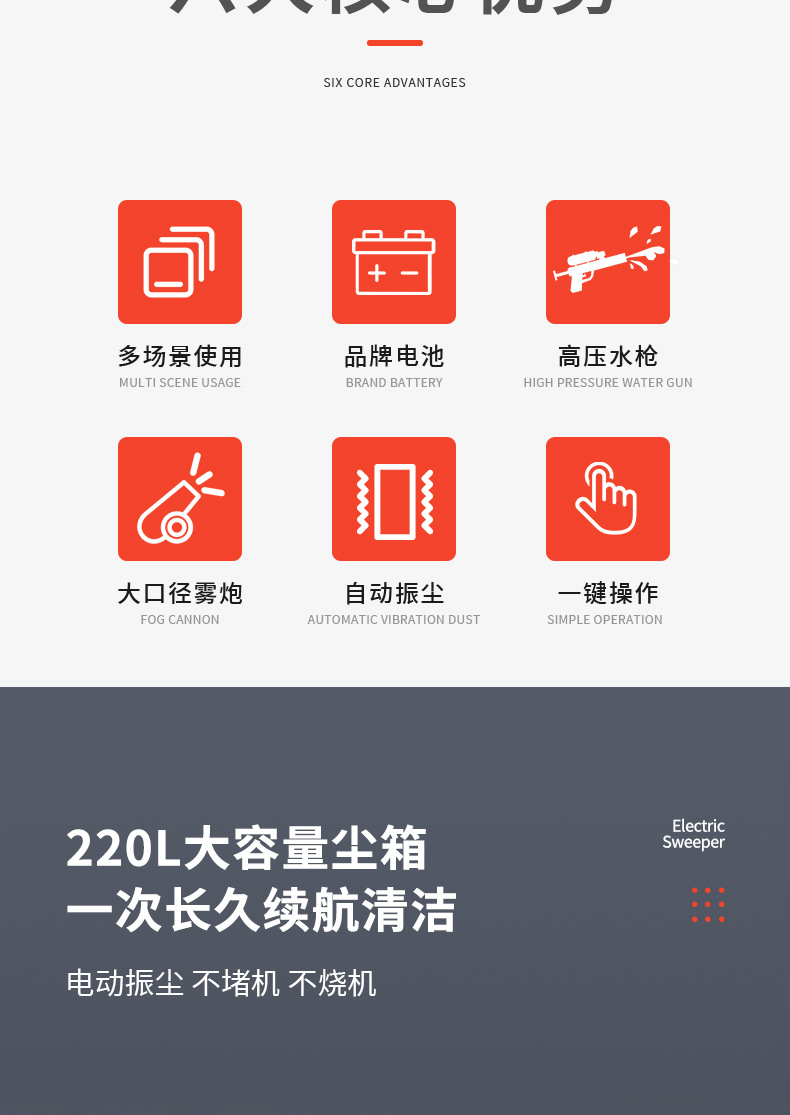 详情1_09
