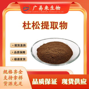 ������ȡ�����������ӷ�ˮ���Է�ĩ�F؛���]�ɼĘ�1kg/��
