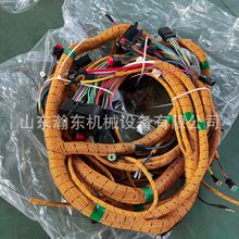 ھC 323D ⾀ 366-9315