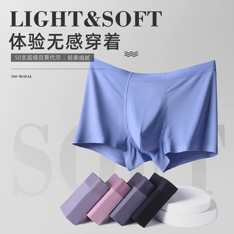 Breathable light and thin pants, trousers, plus size, wholesale