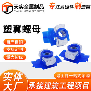 ���������ĸ ̫��ܿ���֧����� ������ĸ�K ���K��ñ��������