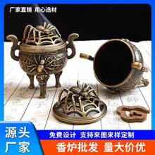 �羳���N�����ϻ���t�Ͻ�С��t�Z���~����������С�����t���l