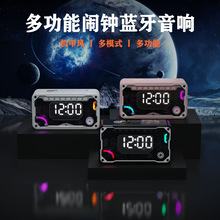 �羳��ƷV3�r�RС����RGB͸���C�ױ��LED�����[�R�๦���{�����