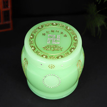 lƷGǻ҉ӷfֹǻͰ ǻҺи۹