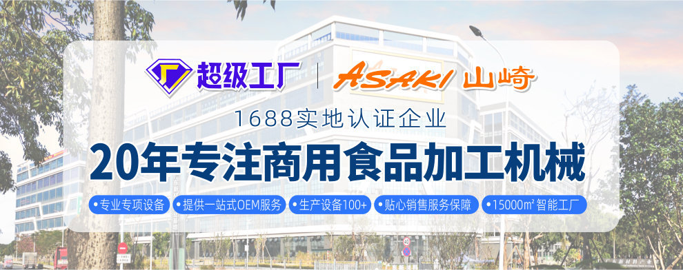 O1CN01thgapw1LMZmKckU7z_!!2211821231285-0-cib.jpg?__r__=1682559623985