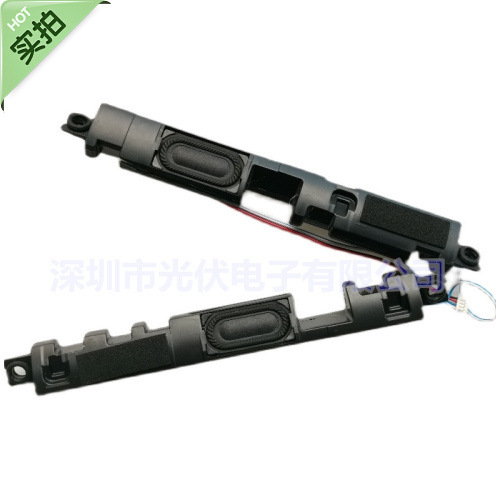 Applicable to DELL DELL Precision 7710 M7710 speaker 0DJRVF