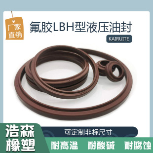 �����zҺ���ͷ�LBH���mȦ�ܷ�Ȧ�͸ߜ������|�͸��g�ȏ�11.2-230