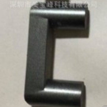 UF126A 126B磁芯大功率变频器电源磁芯 UF130 UF133